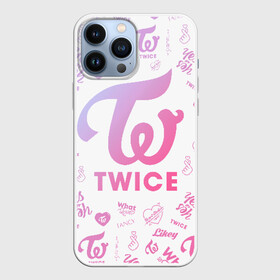 Чехол для iPhone 13 Pro Max с принтом TWICE в Белгороде,  |  | chaeyoung | dahyun | jeongyeon | jihyo | k pop | kpop | mina | momo | nayeon | once | sana | twice | tzuyu | what is love | yes or yes | к поп | корея | музыка | твайс