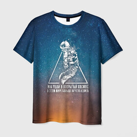 Мужская футболка 3D с принтом Сплин - Линия Жизни в Белгороде, 100% полиэфир | прямой крой, круглый вырез горловины, длина до линии бедер | space | splin | александр васильев | космонавт | космос | сплин