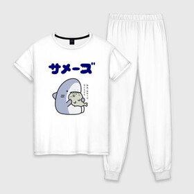 Женская пижама хлопок с принтом Милая акула в Белгороде, 100% хлопок | брюки и футболка прямого кроя, без карманов, на брюках мягкая резинка на поясе и по низу штанин | kawaii | акула | иероглифы | кавай | китайский | корейский | милая акула | японский