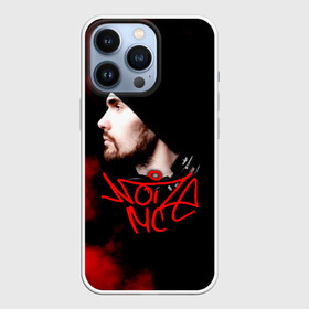 Чехол для iPhone 13 Pro с принтом Noize MC в Белгороде,  |  | face2face | mc | noize | noize mc | protivo gunz | rыchigy mashыn 13 | v.i.p | алексеев | иван алексеев | мс | ноиз | ноиз мс | нойз | нойз мс | реп | рок | рэп | хип хоп | шум | шуметь