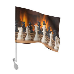 Флаг для автомобиля с принтом Шахматы в Белгороде, 100% полиэстер | Размер: 30*21 см | дамка | доска | игра | игры | камин | конь | король | огне | огнём | огненное | огонь | пешка | пламя | слон | ферзь | фигурки | фигуры | шахматная | шахматы