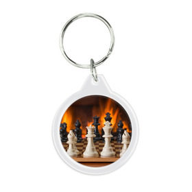 Брелок круглый с принтом Шахматы в Белгороде, пластик и полированная сталь | круглая форма, металлическое крепление в виде кольца | дамка | доска | игра | игры | камин | конь | король | огне | огнём | огненное | огонь | пешка | пламя | слон | ферзь | фигурки | фигуры | шахматная | шахматы