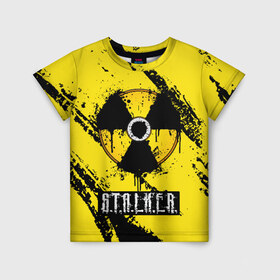 Детская футболка 3D с принтом S.T.A.L.K.E.R. в Белгороде, 100% гипоаллергенный полиэфир | прямой крой, круглый вырез горловины, длина до линии бедер, чуть спущенное плечо, ткань немного тянется | game | stalker | зона | игра | радиация | сталкер | чернобыль