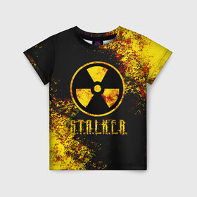 Детская футболка 3D с принтом S.T.A.L.K.E.R. в Белгороде, 100% гипоаллергенный полиэфир | прямой крой, круглый вырез горловины, длина до линии бедер, чуть спущенное плечо, ткань немного тянется | game | stalker | зона | игра | радиация | сталкер | чернобыль