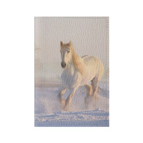 Обложка для паспорта матовая кожа с принтом Белая лошадь на снегу в Белгороде, натуральная матовая кожа | размер 19,3 х 13,7 см; прозрачные пластиковые крепления | Тематика изображения на принте: белая | белый | декабрь | животное | животные | звери | зверь | зима | зимний | зимой | кони | конь | копытные | копытный | лошади | лошадь | снег | снега | снегу | снежный | февраль | январь