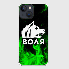 Чехол для iPhone 13 mini с принтом S.T.A.L.K.E.R. СВОБОДА в Белгороде,  |  | chernobyl | pripyat | s.t.a.l.k.e.r. 2 | shadow of chernobyl | stalker | stalker 2 | воля | меченый | припять | свобода | свобода воля | сталкер | сталкер 2 | тени чернобыля | чернобыль