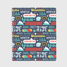 Тетрадь с принтом Snowboard ride winter в Белгороде, 100% бумага | 48 листов, плотность листов — 60 г/м2, плотность картонной обложки — 250 г/м2. Листы скреплены сбоку удобной пружинной спиралью. Уголки страниц и обложки скругленные. Цвет линий — светло-серый
 | горы | зима | природа | снег | сноуборд | спорт