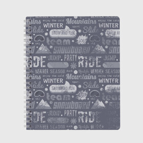 Тетрадь с принтом Snowboard ride winter в Белгороде, 100% бумага | 48 листов, плотность листов — 60 г/м2, плотность картонной обложки — 250 г/м2. Листы скреплены сбоку удобной пружинной спиралью. Уголки страниц и обложки скругленные. Цвет линий — светло-серый
 | 