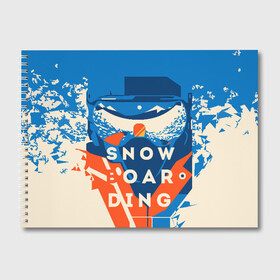 Альбом для рисования с принтом SNOW BOAR DING в Белгороде, 100% бумага
 | матовая бумага, плотность 200 мг. | горы | зима | природа | снег | сноуборд | спорт