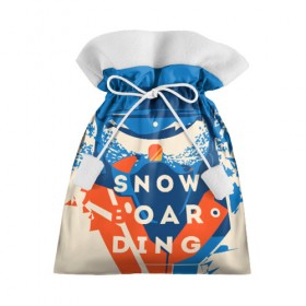 Подарочный 3D мешок с принтом SNOW BOAR DING в Белгороде, 100% полиэстер | Размер: 29*39 см | горы | зима | природа | снег | сноуборд | спорт