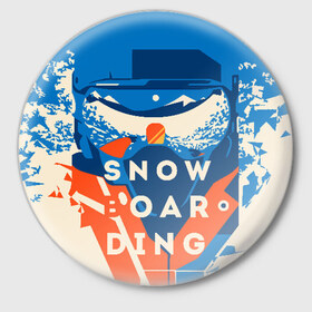 Значок с принтом SNOW BOAR DING в Белгороде,  металл | круглая форма, металлическая застежка в виде булавки | горы | зима | природа | снег | сноуборд | спорт