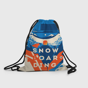 Рюкзак-мешок 3D с принтом SNOW BOAR DING в Белгороде, 100% полиэстер | плотность ткани — 200 г/м2, размер — 35 х 45 см; лямки — толстые шнурки, застежка на шнуровке, без карманов и подкладки | горы | зима | природа | снег | сноуборд | спорт