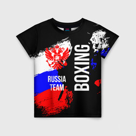 Детская футболка 3D с принтом Boxing Russia Team в Белгороде, 100% гипоаллергенный полиэфир | прямой крой, круглый вырез горловины, длина до линии бедер, чуть спущенное плечо, ткань немного тянется | boxer | boxing | russia team | бокс | боксер | сборная россии | тайский бокс