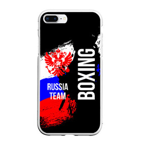 Чехол для iPhone 7Plus/8 Plus матовый с принтом Boxing Russia Team в Белгороде, Силикон | Область печати: задняя сторона чехла, без боковых панелей | Тематика изображения на принте: boxer | boxing | russia team | бокс | боксер | сборная россии | тайский бокс