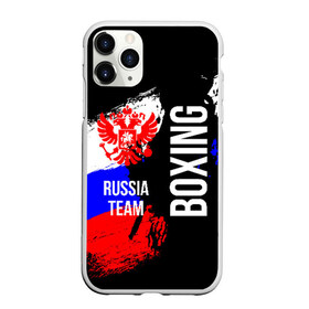 Чехол для iPhone 11 Pro матовый с принтом Boxing Russia Team в Белгороде, Силикон |  | Тематика изображения на принте: boxer | boxing | russia team | бокс | боксер | сборная россии | тайский бокс