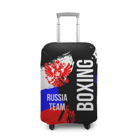 Чехол для чемодана 3D с принтом Boxing Russia Team в Белгороде, 86% полиэфир, 14% спандекс | двустороннее нанесение принта, прорези для ручек и колес | Тематика изображения на принте: boxer | boxing | russia team | бокс | боксер | сборная россии | тайский бокс