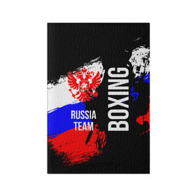 Обложка для паспорта матовая кожа с принтом Boxing Russia Team в Белгороде, натуральная матовая кожа | размер 19,3 х 13,7 см; прозрачные пластиковые крепления | Тематика изображения на принте: boxer | boxing | russia team | бокс | боксер | сборная россии | тайский бокс