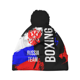 Шапка 3D c помпоном с принтом Boxing Russia Team в Белгороде, 100% полиэстер | универсальный размер, печать по всей поверхности изделия | Тематика изображения на принте: boxer | boxing | russia team | бокс | боксер | сборная россии | тайский бокс