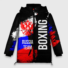 Женская зимняя куртка 3D с принтом Boxing Russia Team в Белгороде, верх — 100% полиэстер; подкладка — 100% полиэстер; утеплитель — 100% полиэстер | длина ниже бедра, силуэт Оверсайз. Есть воротник-стойка, отстегивающийся капюшон и ветрозащитная планка. 

Боковые карманы с листочкой на кнопках и внутренний карман на молнии | Тематика изображения на принте: boxer | boxing | russia team | бокс | боксер | сборная россии | тайский бокс