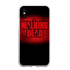 Чехол для iPhone XS Max матовый с принтом The Walking Dead в Белгороде, Силикон | Область печати: задняя сторона чехла, без боковых панелей | amc | carol | daryl | dixon | michonne | negan | reaction | rick | season 10 | twd | zombies | диксон | дэрил | зомби | мертвецы | мишонн | неган | реакция | рик | ходячие