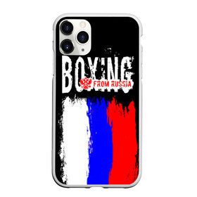 Чехол для iPhone 11 Pro матовый с принтом Boxing from Russia в Белгороде, Силикон |  | boxer | boxing | from russia | with lowe | бокс | боксер | из россии | кикбоксинг | с любовью | тайский бокс