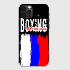 Чехол для iPhone 12 Pro с принтом Boxing from Russia в Белгороде, силикон | область печати: задняя сторона чехла, без боковых панелей | Тематика изображения на принте: boxer | boxing | from russia | with lowe | бокс | боксер | из россии | кикбоксинг | с любовью | тайский бокс