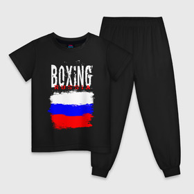 Детская пижама хлопок с принтом Boxing в Белгороде, 100% хлопок |  брюки и футболка прямого кроя, без карманов, на брюках мягкая резинка на поясе и по низу штанин
 | boxer | boxing | russia team | бокс | боксер | кикбоксинг | россия | сборная россии | тайский бокс