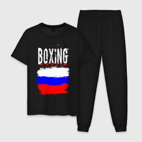 Мужская пижама хлопок с принтом Boxing в Белгороде, 100% хлопок | брюки и футболка прямого кроя, без карманов, на брюках мягкая резинка на поясе и по низу штанин
 | Тематика изображения на принте: boxer | boxing | russia team | бокс | боксер | кикбоксинг | россия | сборная россии | тайский бокс