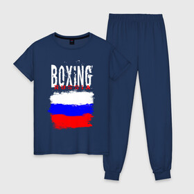Женская пижама хлопок с принтом Boxing в Белгороде, 100% хлопок | брюки и футболка прямого кроя, без карманов, на брюках мягкая резинка на поясе и по низу штанин | boxer | boxing | russia team | бокс | боксер | кикбоксинг | россия | сборная россии | тайский бокс