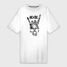 Платье-футболка хлопок с принтом AC DC в Белгороде,  |  | ac dc | acdc | acdc ас дс | австралийская | ангус янг | асдс | блюз | группа | крис слэйд | метал | молния | музыка | певцы | рок | рок н ролл | стиви янг | хард | хардрок | эксл роуз