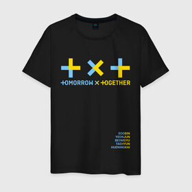 Мужская футболка хлопок с принтом TXT в Белгороде, 100% хлопок | прямой крой, круглый вырез горловины, длина до линии бедер, слегка спущенное плечо. | beomgyu | huening kai | k pop | soobin | taehyun | tomorrow x together | txt | yeonjun | к поп