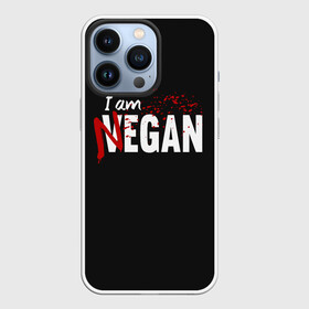 Чехол для iPhone 13 Pro с принтом I Am Negan в Белгороде,  |  | dead | death | lucille | negan | rick | the walking dead | zombie | граймс | дерил | дэрил | зомби | люсиль | мертвецы | мишон | ниган | рик | спасители | ходячие | шепчущиеся