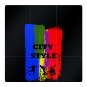 Магнитный плакат 3Х3 с принтом City style в Белгороде, Полимерный материал с магнитным слоем | 9 деталей размером 9*9 см | city | style | велик | велосипед | велосипедист | графити | граффити | краска | краски. мазки краски | мазки | скуйтборд | спорт | футбол | цветное