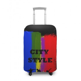 Чехол для чемодана 3D с принтом City style в Белгороде, 86% полиэфир, 14% спандекс | двустороннее нанесение принта, прорези для ручек и колес | city | style | велик | велосипед | велосипедист | графити | граффити | краска | краски. мазки краски | мазки | скуйтборд | спорт | футбол | цветное