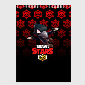 Скетчбук с принтом BRAWL STARS CROW в Белгороде, 100% бумага
 | 48 листов, плотность листов — 100 г/м2, плотность картонной обложки — 250 г/м2. Листы скреплены сверху удобной пружинной спиралью | brawl stars | bull | colt | crow | leon | stars | берли | бо | брок | ворон | джесси | динамайк | дэррил | кольт | леон | мортис | нита | пайпер | пенни | поко | пэм | рикошет | спайк | фрэнк | шелли | эль примо