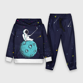 Детский костюм 3D (с толстовкой) с принтом Сэлфи Космонавта в Белгороде,  |  | galaxy | moon | вселенная | галактика | звезды | космонавт | космос | луна | месяц | сэлфи | сэлфипалка