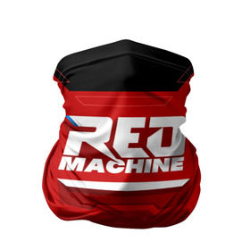 Бандана-труба 3D с принтом Red Machine в Белгороде, 100% полиэстер, ткань с особыми свойствами — Activecool | плотность 150‒180 г/м2; хорошо тянется, но сохраняет форму | hockey | red | russia | team | красная | машина | россия | сборная | хоккей
