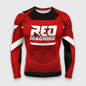 Мужской рашгард 3D с принтом Red Machine в Белгороде,  |  | Тематика изображения на принте: hockey | red | russia | team | красная | машина | россия | сборная | хоккей