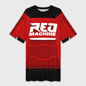 Платье-футболка 3D с принтом Red Machine в Белгороде,  |  | hockey | red | russia | team | красная | машина | россия | сборная | хоккей