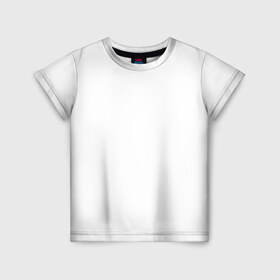 Детская футболка 3D с принтом Без дизайна в Белгороде, 100% гипоаллергенный полиэфир | прямой крой, круглый вырез горловины, длина до линии бедер, чуть спущенное плечо, ткань немного тянется | transparent | арта | без рисунка | принта | просто | пустой