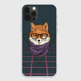 Чехол для iPhone 12 Pro Max с принтом Мудрый Лис в Белгороде, Силикон |  | Тематика изображения на принте: fox | foxy | животное | лис | лиса | лисенок | лисы | милая | мудрый | пушистая | пушистик | рыжая | ум | умный