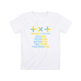 Детская футболка хлопок с принтом TOMORROW X TOGETHER в Белгороде, 100% хлопок | круглый вырез горловины, полуприлегающий силуэт, длина до линии бедер | k pop | kpop | together | tomorrow | tomorrow x together | txt | к поп | кей | кейпоп | кпоп | поп