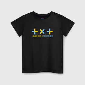 Детская футболка хлопок с принтом TXT (Имена на спине) в Белгороде, 100% хлопок | круглый вырез горловины, полуприлегающий силуэт, длина до линии бедер | k pop | kpop | together | tomorrow | tomorrow x together | txt | к поп | кей | кейпоп | кпоп | поп