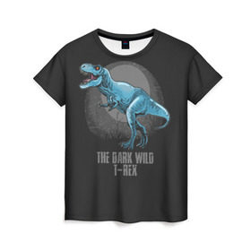 Женская футболка 3D с принтом Dinosaur t-rex в Белгороде, 100% полиэфир ( синтетическое хлопкоподобное полотно) | прямой крой, круглый вырез горловины, длина до линии бедер | art | dino | dinos | dinosaur | raptor | style | trex | velociraptor | арт | динозавр | мир юрского периода | ти рекс | ящер