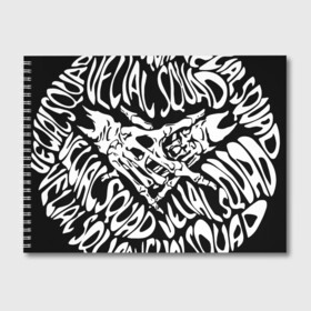Альбом для рисования с принтом VELIAL SQUAD в Белгороде, 100% бумага
 | матовая бумага, плотность 200 мг. | Тематика изображения на принте: velial squad | музыка | отряд велиала | рэп | хорроркор | чёрный и белый