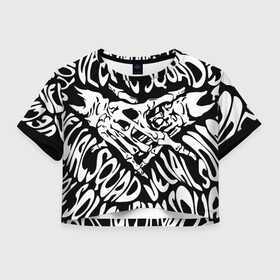 Женская футболка Crop-top 3D с принтом VELIAL SQUAD в Белгороде, 100% полиэстер | круглая горловина, длина футболки до линии талии, рукава с отворотами | velial squad | музыка | отряд велиала | рэп | хорроркор | чёрный и белый