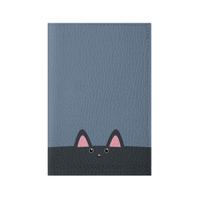 Обложка для паспорта матовая кожа с принтом Милашка котик в Белгороде, натуральная матовая кожа | размер 19,3 х 13,7 см; прозрачные пластиковые крепления | животные | кот | котейка | котик | кошки | милашка | милота | милый