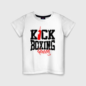 Детская футболка хлопок с принтом Kick boxing Queen в Белгороде, 100% хлопок | круглый вырез горловины, полуприлегающий силуэт, длина до линии бедер | Тематика изображения на принте: boxer | boxing | kick boxing | kickboxing | mma | queen | бокс | боксер | кик боксинг | кикбоксинг | королева бокса | тайский бокс