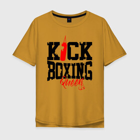 Мужская футболка хлопок Oversize с принтом Kick boxing Queen в Белгороде, 100% хлопок | свободный крой, круглый ворот, “спинка” длиннее передней части | boxer | boxing | kick boxing | kickboxing | mma | queen | бокс | боксер | кик боксинг | кикбоксинг | королева бокса | тайский бокс