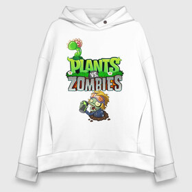 Женское худи Oversize хлопок с принтом Plants vs Zombies в Белгороде, френч-терри — 70% хлопок, 30% полиэстер. Мягкий теплый начес внутри —100% хлопок | боковые карманы, эластичные манжеты и нижняя кромка, капюшон на магнитной кнопке | battle | game | plants vs zombies | plants vs zombies battle for neighborville | zombie | битва | битва за нейборвиль | зомби | игра | линии | надпись | растения | растения против зомби